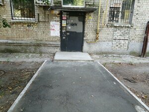 Prospekt Entuziastov, 26А, Saratov: photo