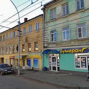 Рязань, Краснорядская улица, 19: фото