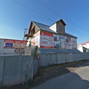 Барнаул, Транзитная улица, 9А: фото