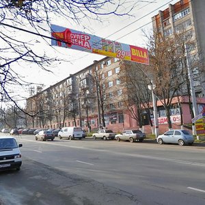 Dmitriya Ul'yanova Street, 20, Tula: photo