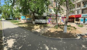 Lenina Street, 101, Volgodonsk: photo