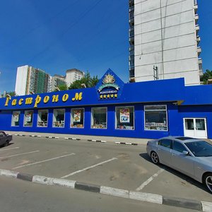 Bolshaya Spasskaya Street, 27 ، موسكو: صورة