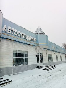 Bekeshskaya Street, 2Б ، بينزا: صورة