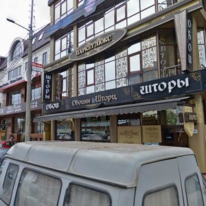 Krasnyh Partizan Street, 497, Krasnodar: photo