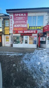 Ulitsa Ostrovskogo, 6/20, : foto