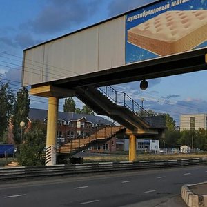 Yuzhnoye Highway, 24Б ، تولياتي: صورة
