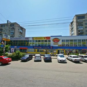 Mira Street, 280/5А, Stavropol: photo