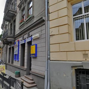 Львов, Улица Джохара Дудаева, 7: фото