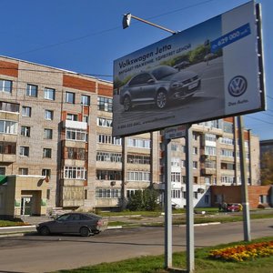 10 Let Oktyabrya Street, 23 ، إيجيفسك: صورة