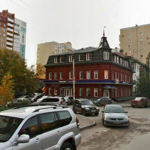 Rabochaya Street, 91, Samara: photo