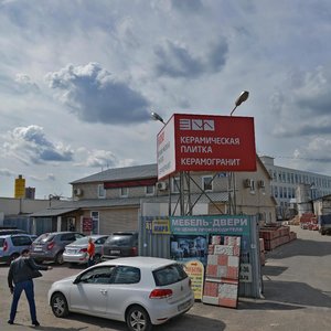 Mira Avenue, 81А, Reutov: photo