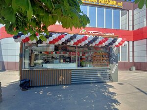 Kalinina Street, 5/1 ، : صورة