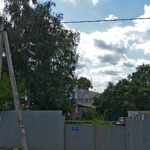 Schyolkovskoye Highway, 98, Balashiha: photo