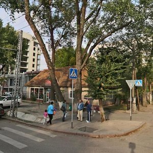 Auezov Street, 54, Almaty: photo