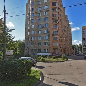 Ногинск, Советская улица, 30: фото