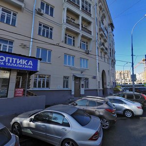 Talalikhina Street, 2, Moscow: photo