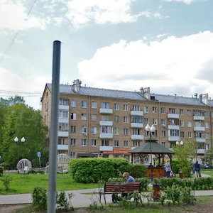 Kremenchugskaya Street, 4к1 ، موسكو: صورة