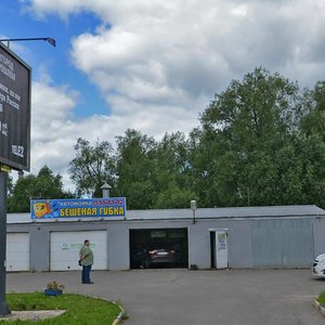 Rabochaya Street, 1, Veliky Novgorod: photo