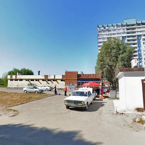 Hidroparkova Street, No:17А, Dnepropetrovsk: Fotoğraflar