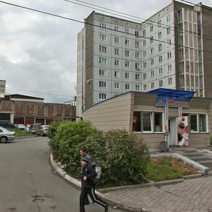 Zheleznodorozhnikov Street, 15 ، كراسنويارسك: صورة
