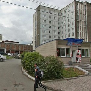 Zheleznodorozhnikov Street, 15, Krasnoyarsk: photo