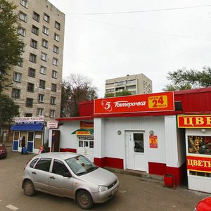 Казань, Проспект Ямашева, 19А: фото