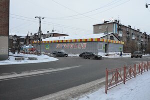 Иркутск, Ямская улица, 53: фото