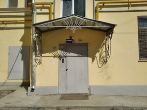 Самара, Краснодонская улица, 16: фото
