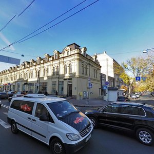 Petra Sahaidachnoho Street, 24, Kyiv: photo