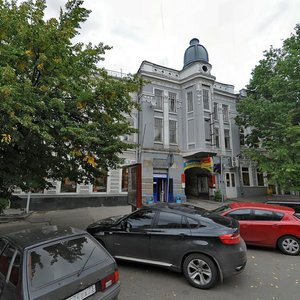 Dvortsovaya Street, 7, Ulyanovsk: photo