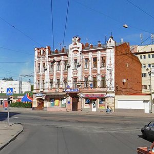 Heroes of Kharkov Avenue, 51, Kharkiv: photo