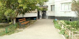 Leninskogo Komsomola Avenue, 32, Ulyanovsk: photo