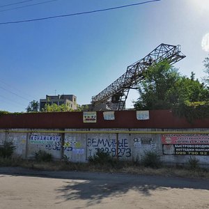 Zavodska Naberezhna Street, 11, Dnipro: photo