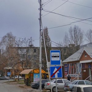 Stavropolskaya ulitsa, 17, : foto