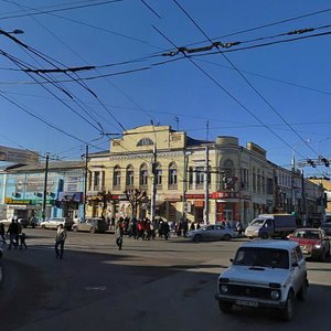 Тула, Проспект Ленина, 12: фото