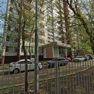 Leninsky Avenue, 152, Moscow: photo