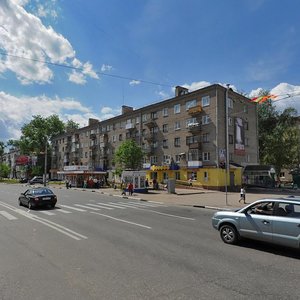 Lezhnevskaya Street, No:132, İvanovo: Fotoğraflar