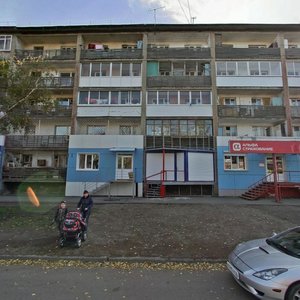 Karl Liebknecht street, 239В, Irkutsk: photo