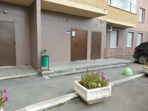 Kraulya Street, 44 ، يكاترينبورغ: صورة