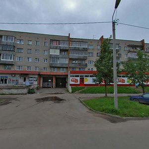 Псков, Улица Труда, 47: фото