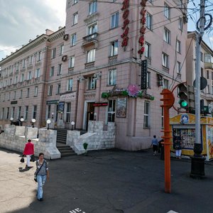 Komsomolskaya ulitsa, 1, : foto