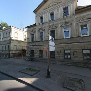 Minina Street, 11, Nizhny Novgorod: photo