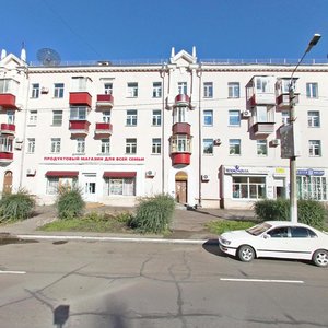 Mira Avenue, 10, Komsomolsk‑at‑Amur: photo