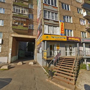 10 Let Oktyabrya Street, 51, : foto