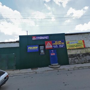 Krasnoarmeyskaya ulitsa, 142, Simferopol: photo