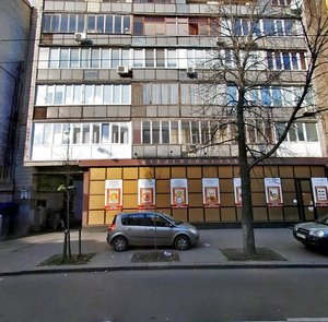 Velyka Zhytomyrska Street, 14, Kyiv: photo