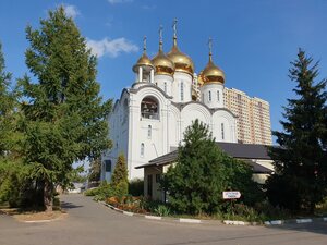 Жуковский, Улица Гагарина, 77А: фото