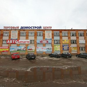 Заволжье, Проспект Дзержинского, 3: фото