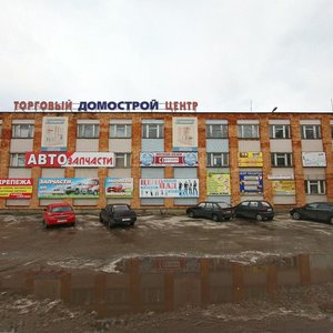 Prospekt Dzerzhinskogo, 3, : foto