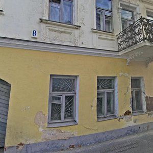 Internacyjanalnaja Street, 8, Minsk: photo